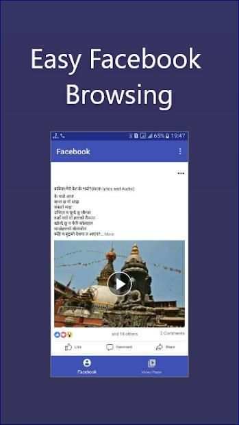 Video Downloader for Facebook - Free and Fast screenshot 2