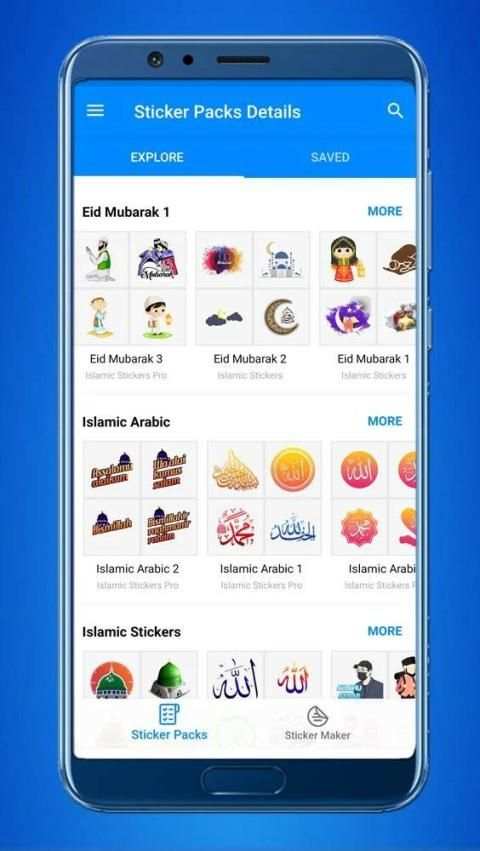 Eid Mubarak WAStickers 2019 - Islamic Stickers App स्क्रीनशॉट 1
