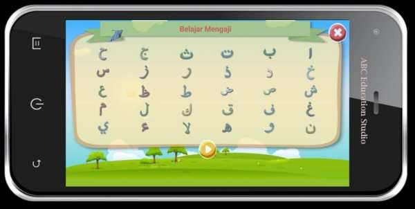 Belajar Iqra Dasar скриншот 3