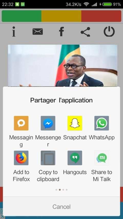 BENIN TV EN DIRECT screenshot 4