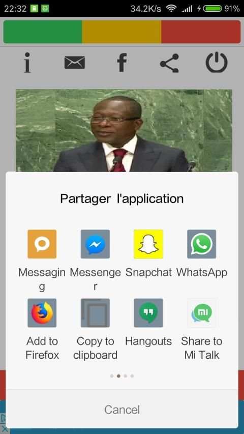 BENIN TV EN DIRECT screenshot 2