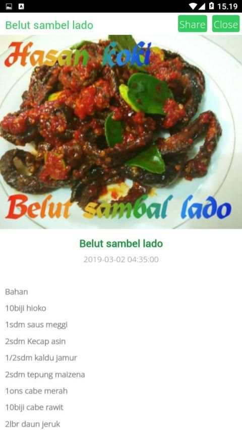 Vege Mall screenshot 1