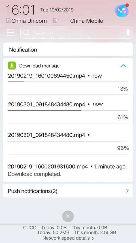 Video Downloader ALL screenshot 3