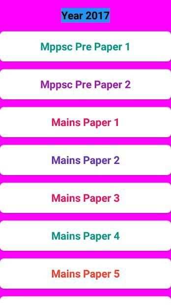 Mppsc pre mains screenshot 6