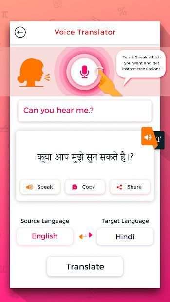 Camera Translator Text & Voice Translation screenshot 5
