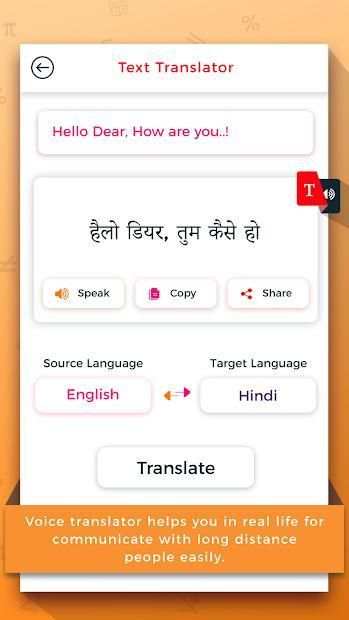 Camera Translator Text & Voice Translation screenshot 4