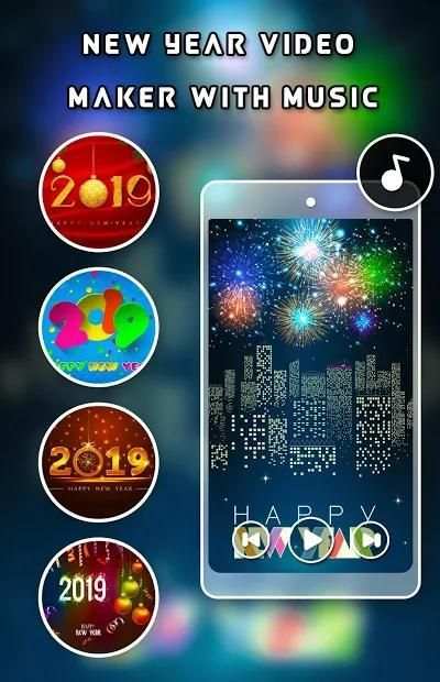 New Year Video Maker With Music - Happy New Year screenshot 4