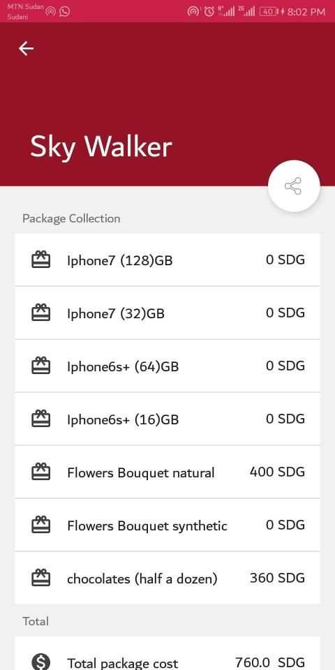 Gift app screenshot 3