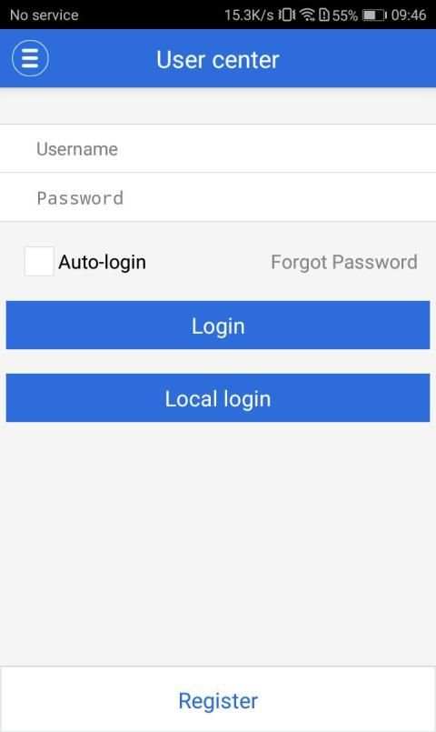 NVSIP PRO स्क्रीनशॉट 3