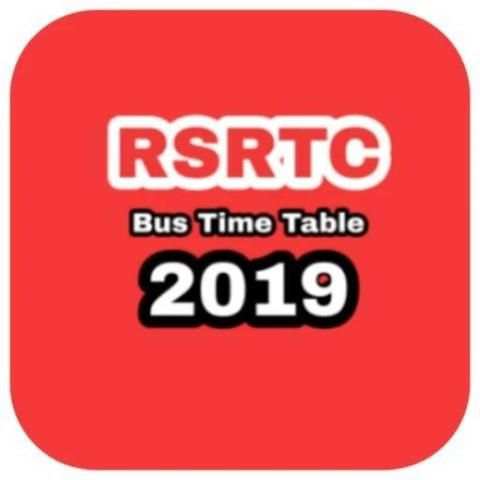 RSRTC Bus Time Table 2019 स्क्रीनशॉट 2