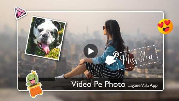 Video pe Photo Lagane Wala App screenshot 2
