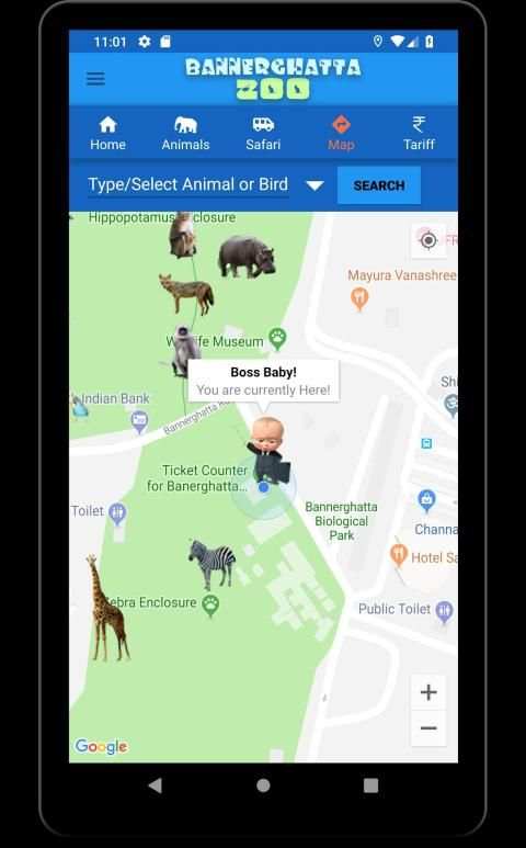 Bannerghatta Zoo screenshot 3