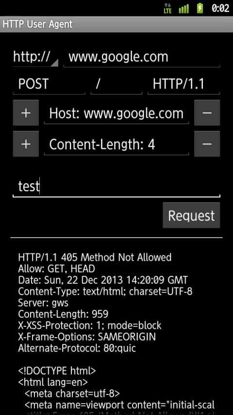 HTTP User Agent स्क्रीनशॉट 3
