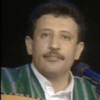 فؤاد الكبسي Fouad Alkibsi‎
‎ on 9Apps