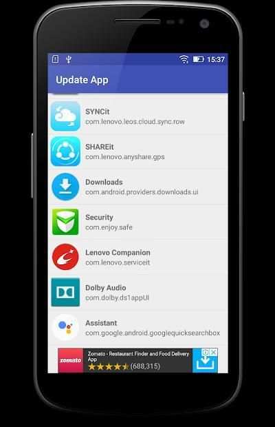Update Software screenshot 2