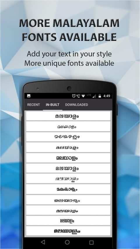 Malayalam Poster Maker & Photo Editor स्क्रीनशॉट 5