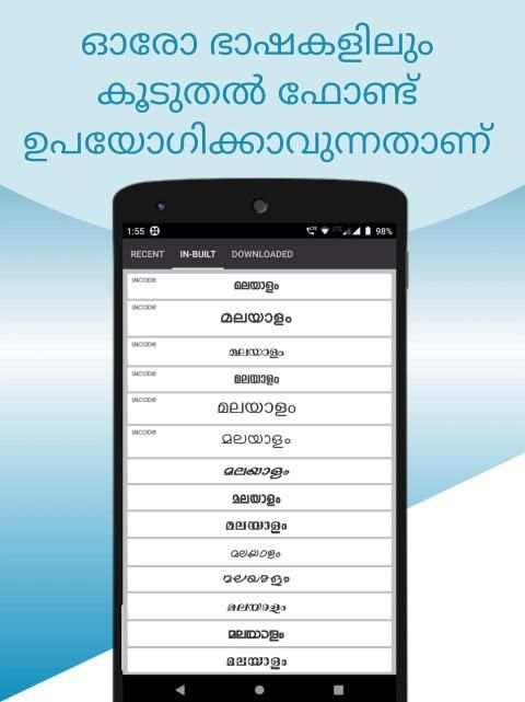 Malayalam Poster Maker & Photo Editor स्क्रीनशॉट 7