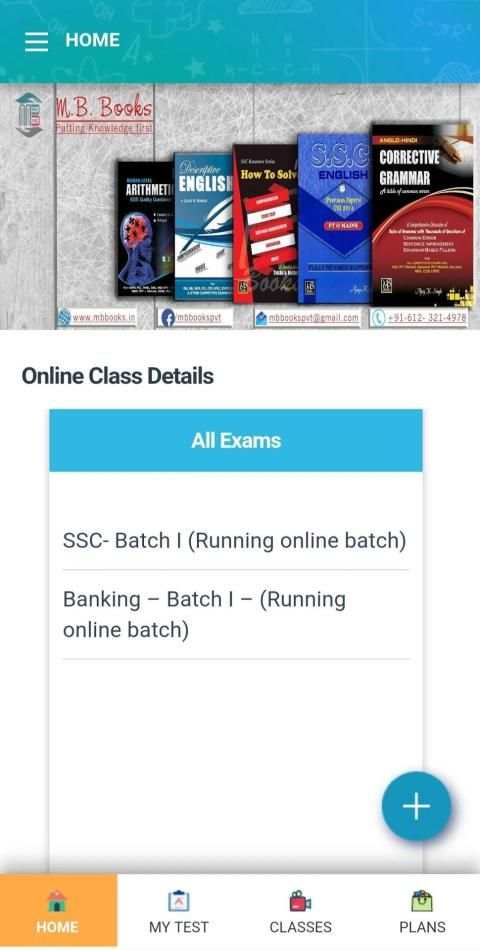 MB Books Tutorials स्क्रीनशॉट 2