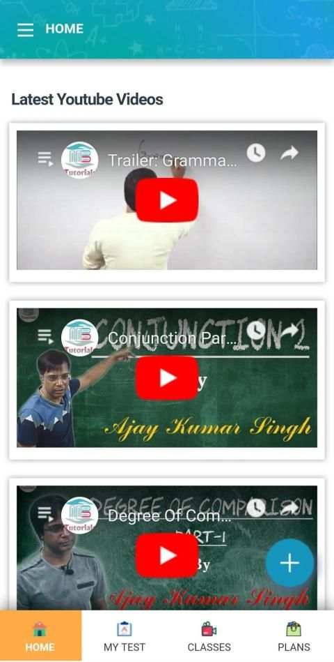 MB Books Tutorials स्क्रीनशॉट 3