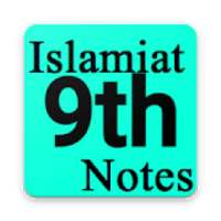 Class 9 Islamiat Notes And Solutions Key (PTB)