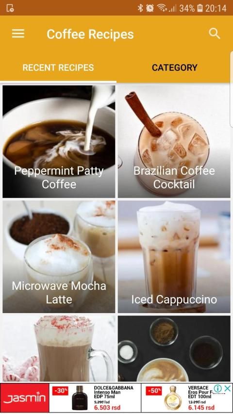 Best Coffee Recipes screenshot 3