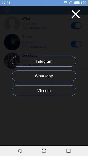 Netwa screenshot 1