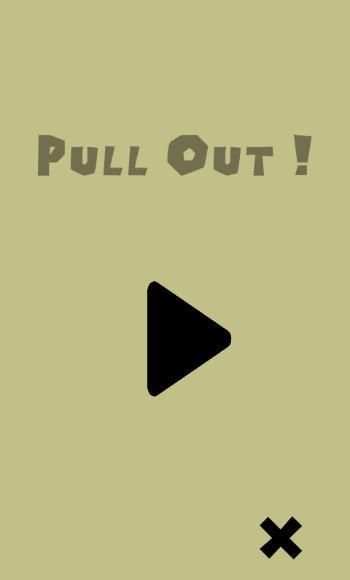 Pull Out ! स्क्रीनशॉट 6