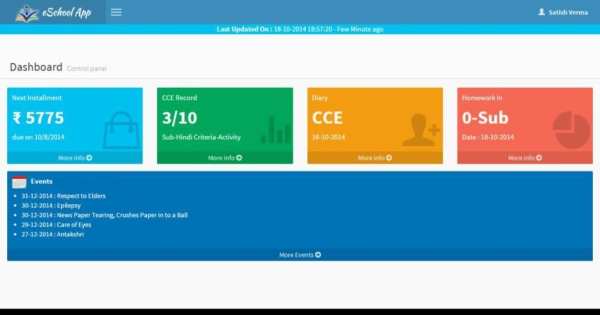 Dewan Global School Kids स्क्रीनशॉट 13