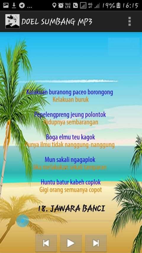 DOEL SUMBANG MP3 screenshot 1