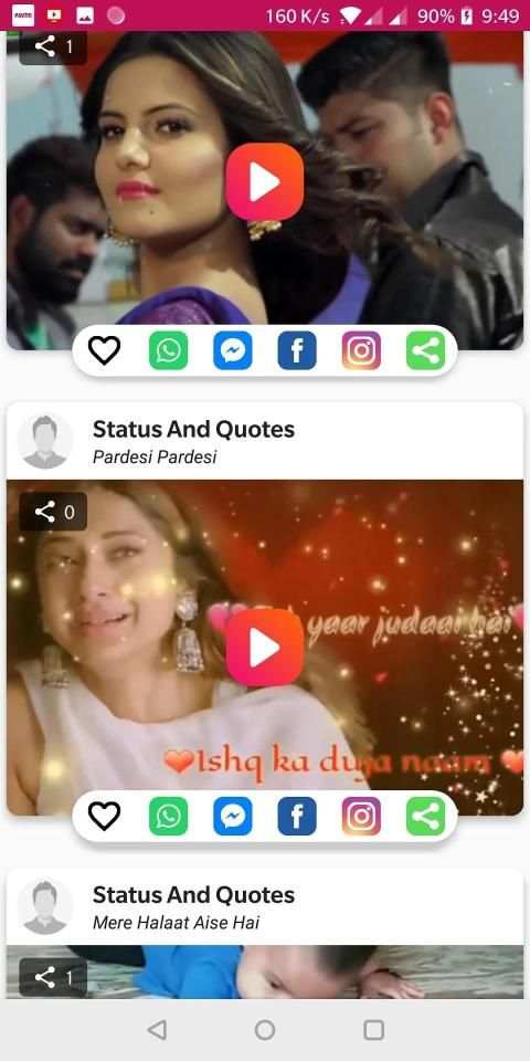 Fun Masti screenshot 1