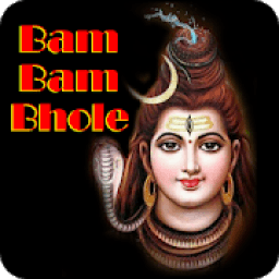 ikon Lord Shiva Images