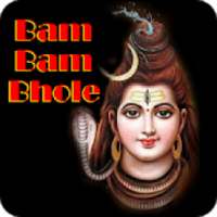 Lord Shiva Images