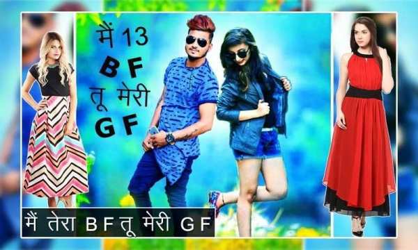Girlfriend Photo Editor - Girlfriend Photo Frames screenshot 5