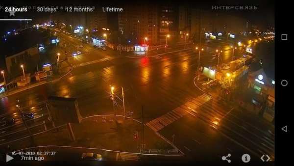 Earth Online Webcams & Live World Cameras Streams screenshot 2