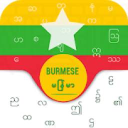 Myanmar Keyboard 2019: Burma keyboard Themes photo