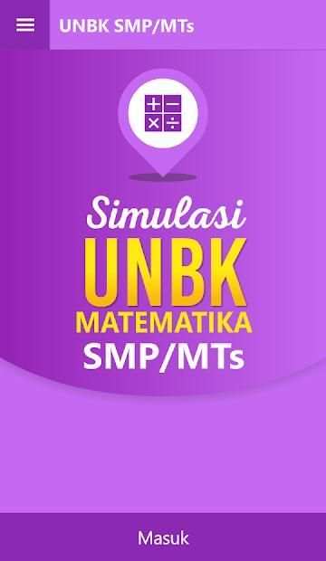 UNBK Matematika SMP скриншот 2