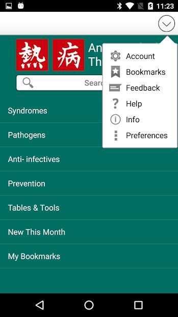 Sanford Guide:Antimicrobial Rx screenshot 10
