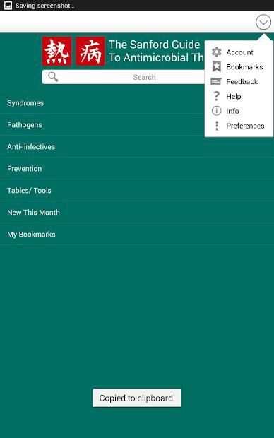 Sanford Guide:Antimicrobial Rx screenshot 4