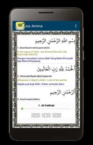 Juz Amma dengan MP3 screenshot 5