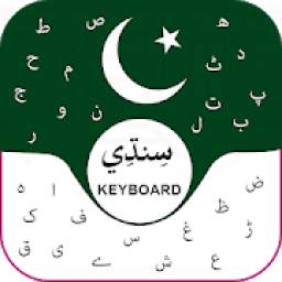 Sindhi Keyboard 2019, Sindhi English Language App