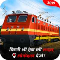 Train Running Status- PNR Status Enquiry on 9Apps