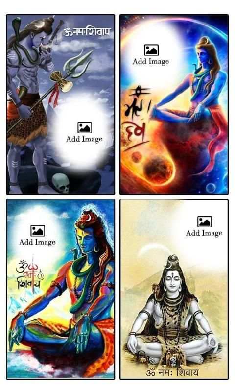Mahashivratri Dual Photo Frames screenshot 5