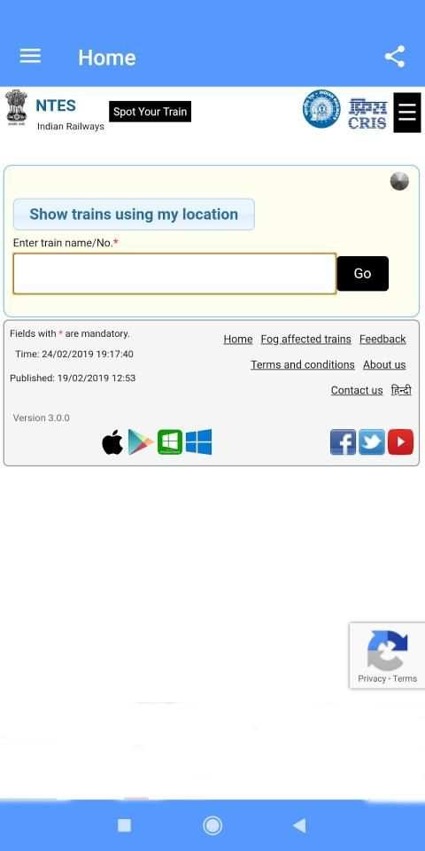 LIVE IRCTC - NTES screenshot 6
