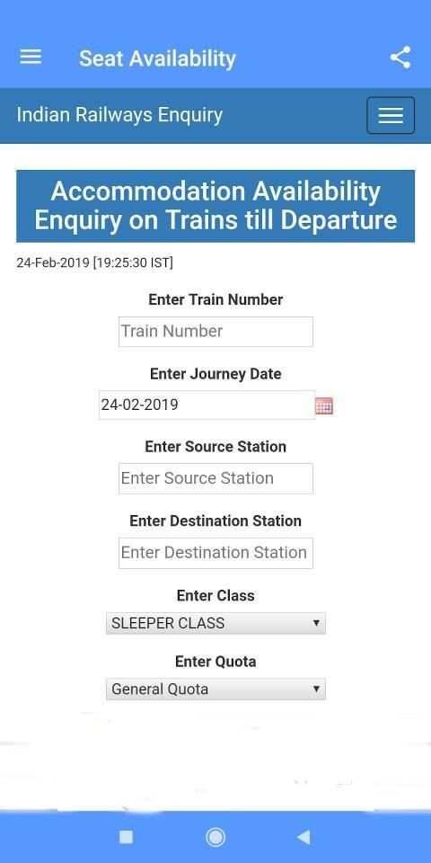 LIVE IRCTC - NTES screenshot 3
