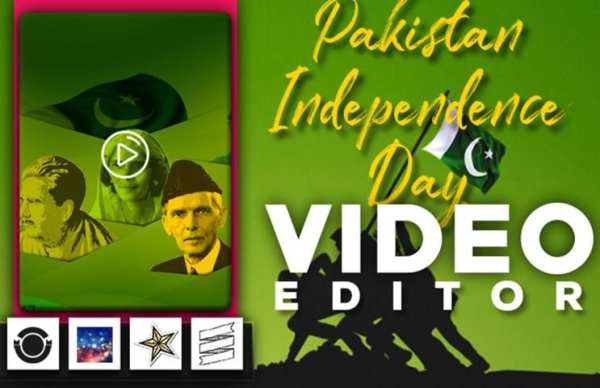 Pakistan Independce Day Video Maker screenshot 1