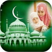 Eid Milad-un-Nabi Rabi ul Awal Photo Frames on 9Apps