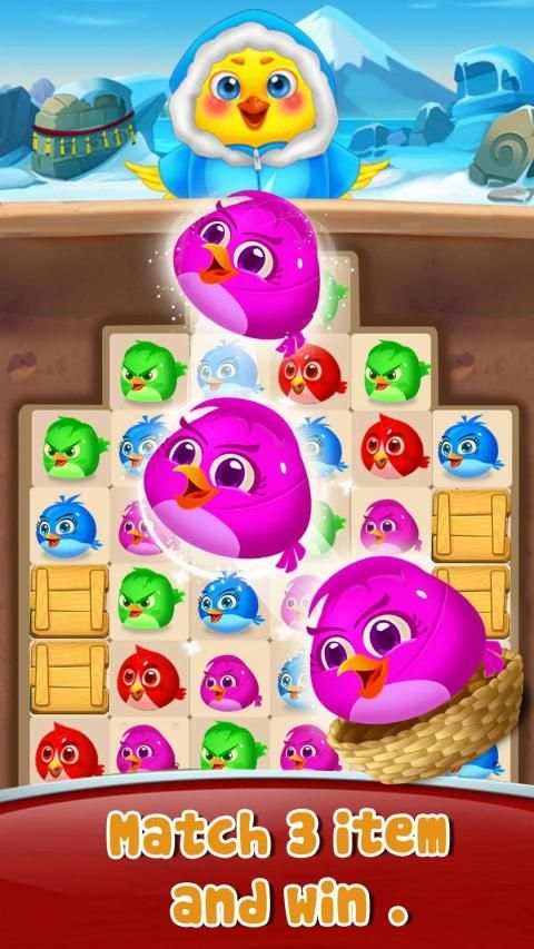 Bird Mania 2020 स्क्रीनशॉट 3