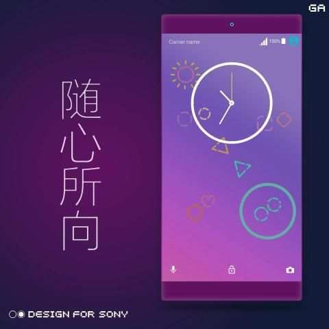 MBE XPERIA Theme | LOVE *Tema SONY Xperia screenshot 5