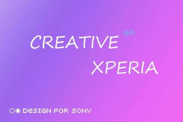 MBE XPERIA Theme | LOVE *Tema SONY Xperia screenshot 1
