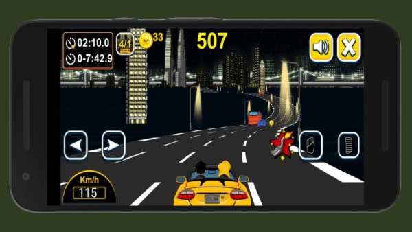 Car Rush स्क्रीनशॉट 15